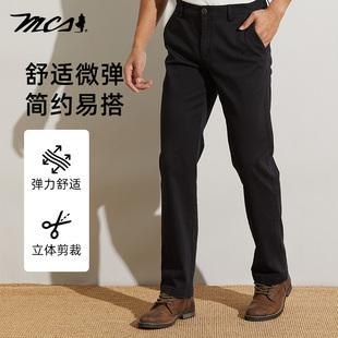 MCS男装源自万宝路秋冬新品中青年合身直筒裤美式通勤休闲长裤男