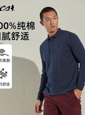 MCS男装源自万宝路秋季纯棉休闲长袖T恤男美式高级感做旧POLO衫男