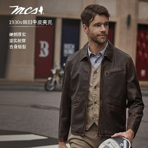 MCS男装源自万宝路经典1930S真皮皮衣底特律做旧牛皮夹克外套男