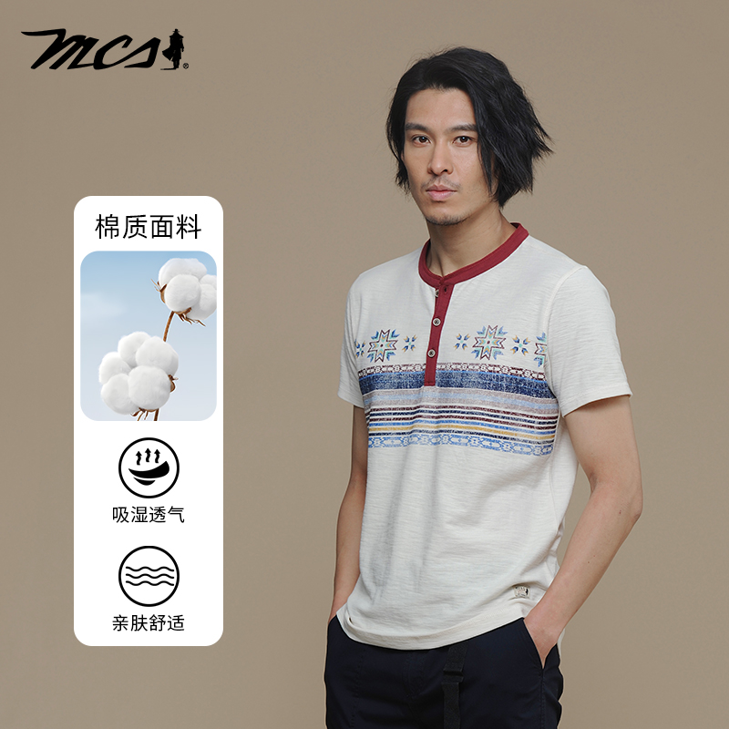 男装短袖MCS印花短袖休闲