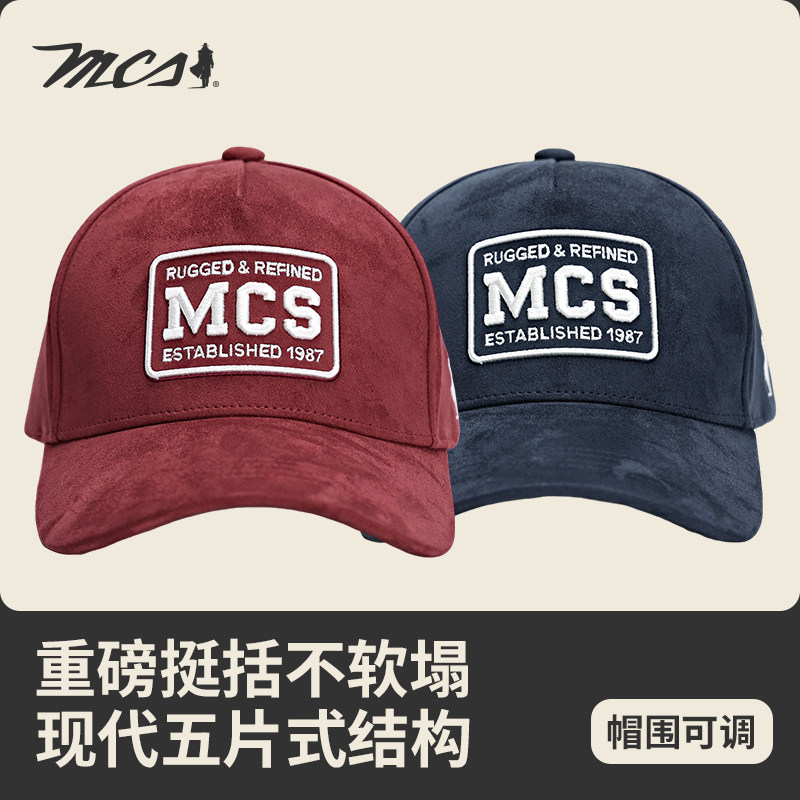 MCS源自万宝路弹力牛皮绒棒球帽