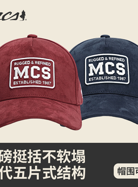 MCS源自万宝路男女同款棒球帽美式复古重磅软顶绣花弹力百搭帽子