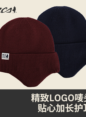 MCS源自万宝路针织帽子男女同款经典双层翻边帽子25新款美式复古