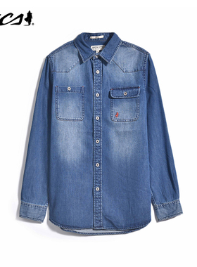 [纪焕博同款]MCS男装秋季棉质修身休闲长袖衬衫牛仔衬衣男春秋款