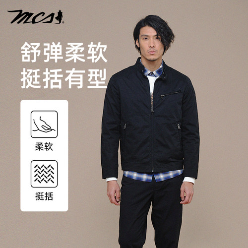 飞行夹克款外套男美式复古