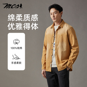 男美式 潮流牛仔衬衣男 源自万宝路纯棉长袖 衬衫 明星同款 MCS男装