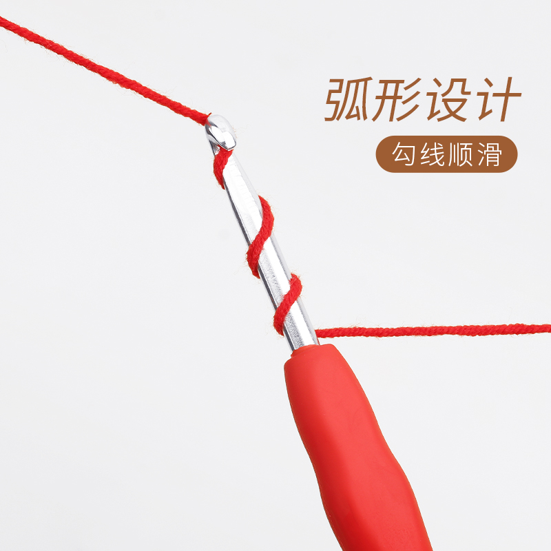 钩针工具彩色软柄钩针全套毛衣针毛线勾针手工DIY勾线编织材料包