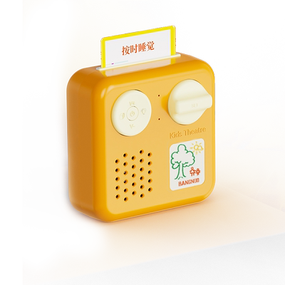 邦诺婴幼儿早教故事机熏听磨耳朵