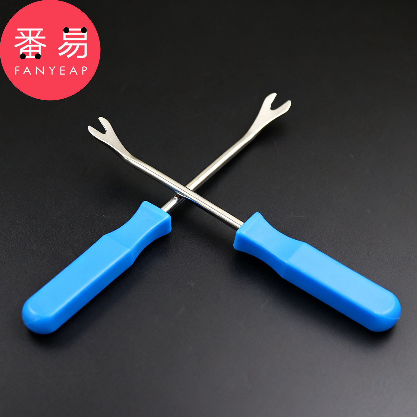 汽车翘板工具A1pn088-汽车卡扣起子导航门板内饰板拆卸撬板工具