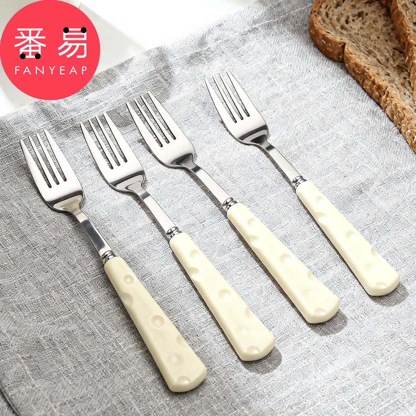 叉/不锈钢A1pn008-奶酪叉子餐具甜品叉家用水果叉沙拉叉西餐餐叉