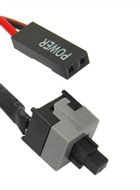 电脑主机开机按钮机箱台式机开关电源线重启线POWER键控制连接线