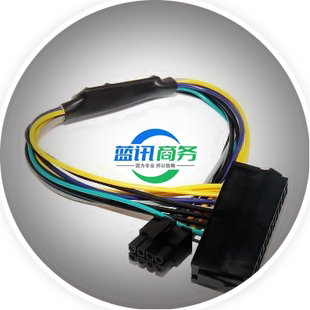 适用戴尔电源24针转8P针8pin主板接口转换24P转接供电线改装 24PIN