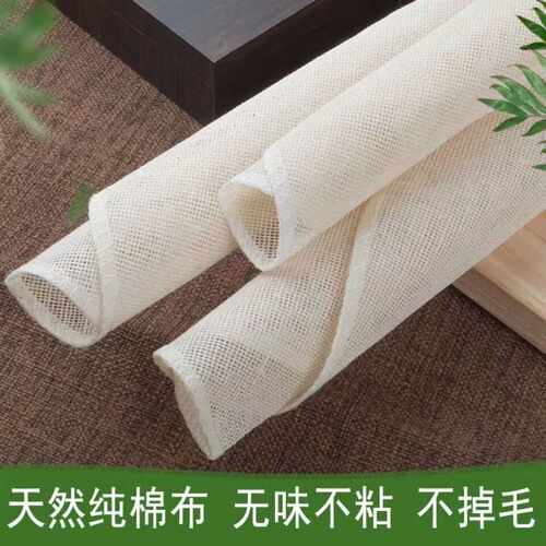 食品级新疆包子家用不粘蒸布
