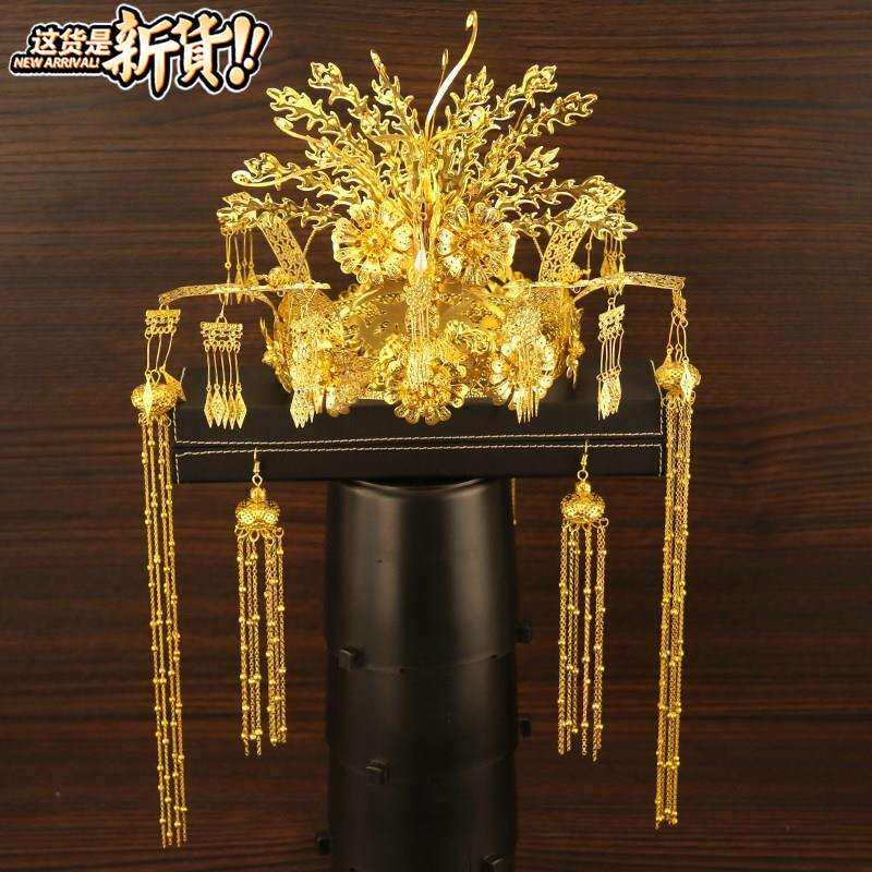2021古代古纯金服婚礼m头饰中式凤婚服头饰头饰中式新娘凤冠新品
