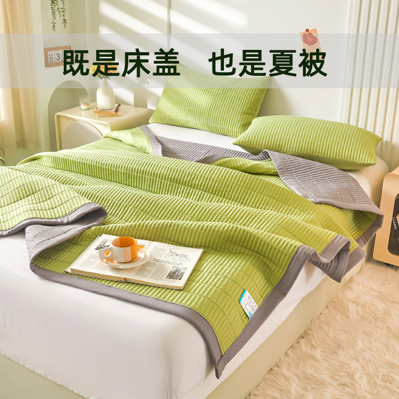 a类床盖2023新款四季通用双面不跑床防尘罩两用可机洗床单三件套_虎窝淘
