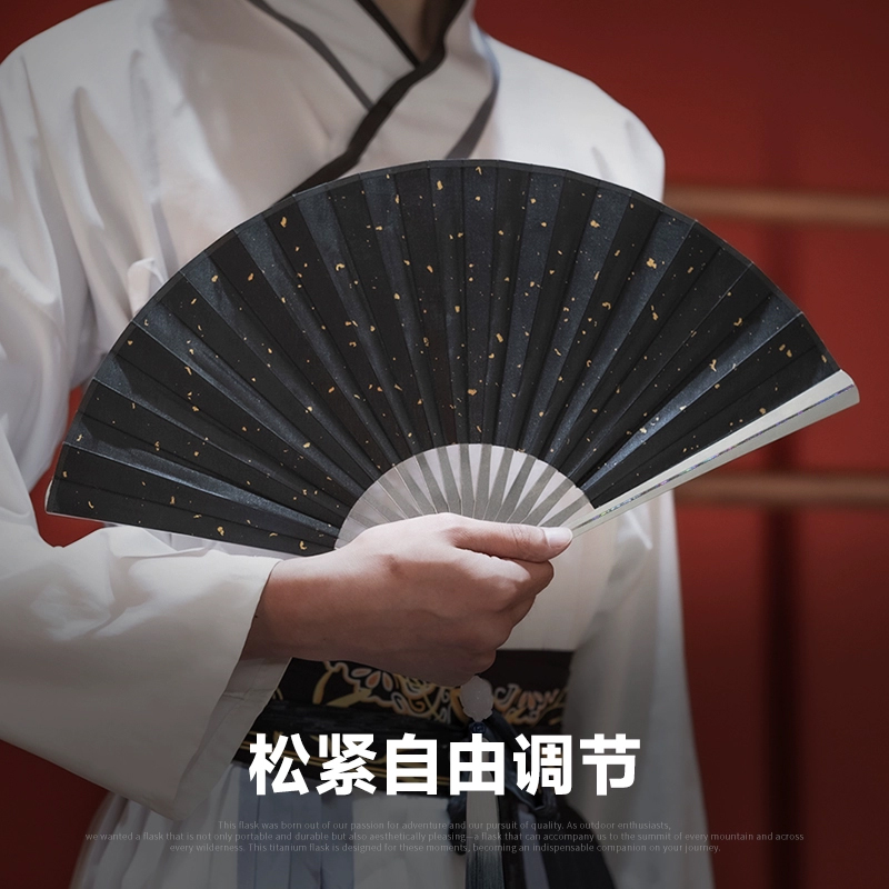 TITANER北斗作钛合金太极扇