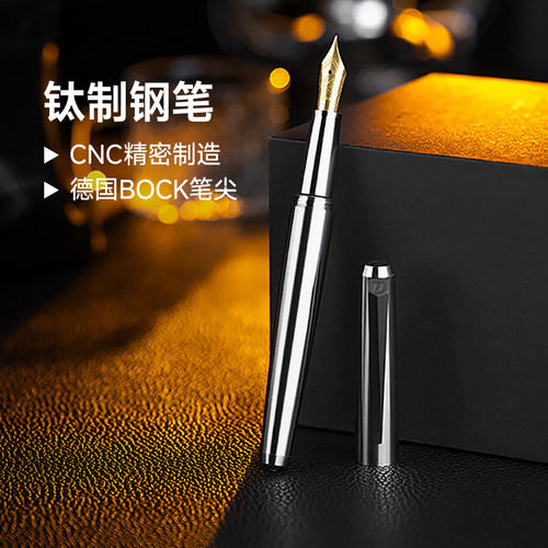 北斗钛合金锥甲户外战术谢师礼