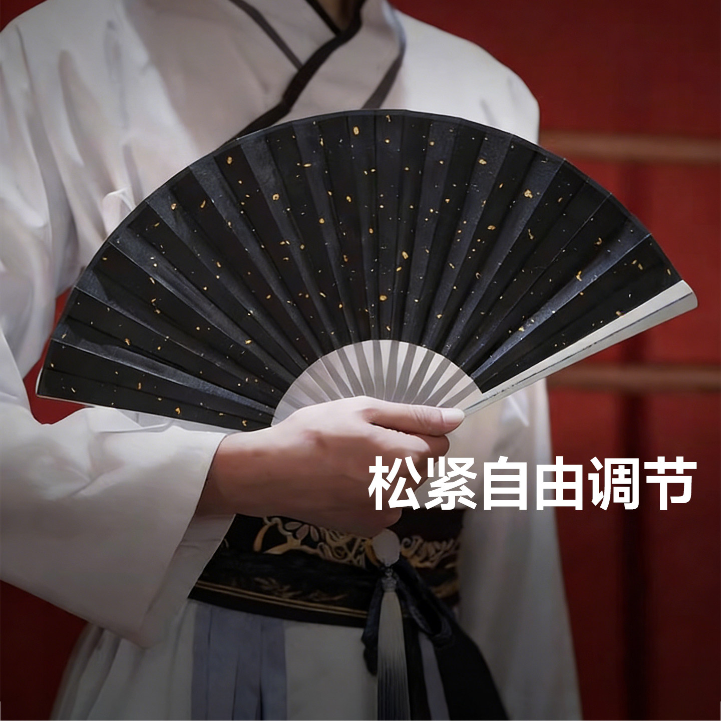 Titaner北斗作钛合金中国风便携金属折扇松紧调节送礼战术防身