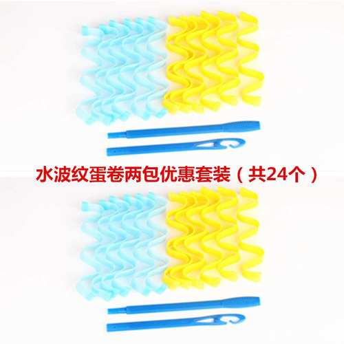 蛋卷筒棒销量排行榜 蛋卷筒棒品牌热度排名 小麦优选