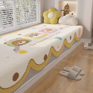 简约爆款飘窗垫窗台垫可睡觉带垂边隔凉秋冬毛绒通用可定制阳台垫