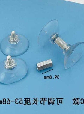 优选撞头固c定器自粘床头防床缝定器床固定防摇晃床固垫防床响u.