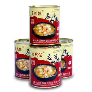 广水特产应山滑肉萝卜汤湖北非遗特产手工制作开罐即食750g罐装