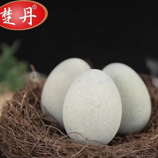 湖北随州广水特产松花溏心皮蛋嫩皮蛋无铅工艺楚丹皮蛋20枚中大号 - 实物图
