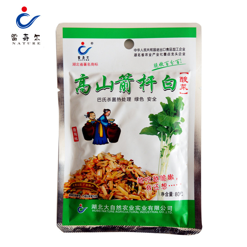自然佳广水特产高山箭杆白手工酸菜腌菜盐菜酸辣爽口袋装开袋即食 - 实物图
