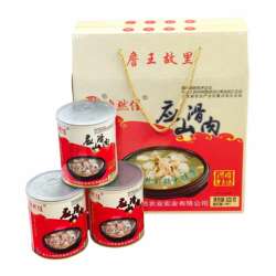 广水特产应山滑肉萝卜汤湖北非遗特产开罐即食750g*4罐装带礼品盒
