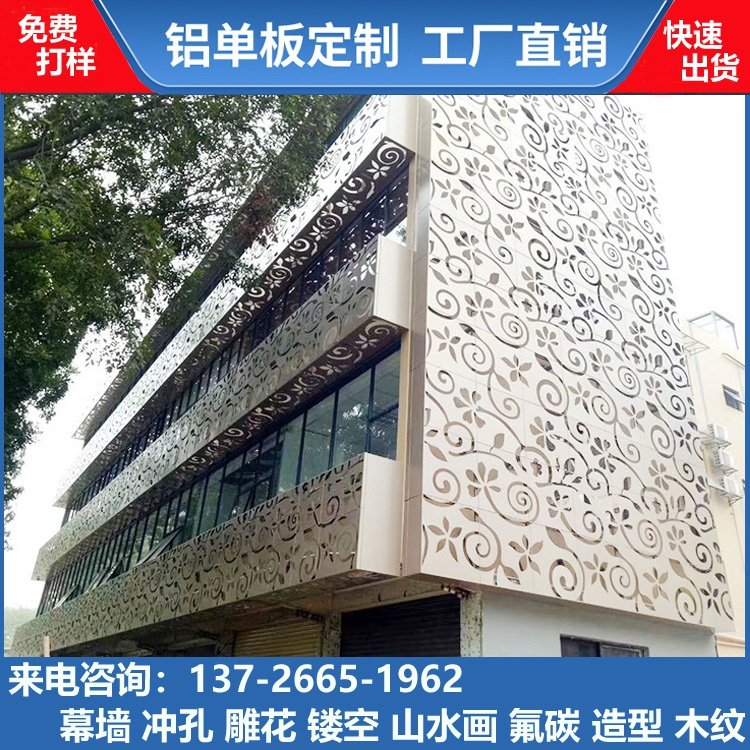 ���ٳ��������Ļǽ��ͷ�񻨸����ο����ͷ�̼ɽRˮ����ƶ�����