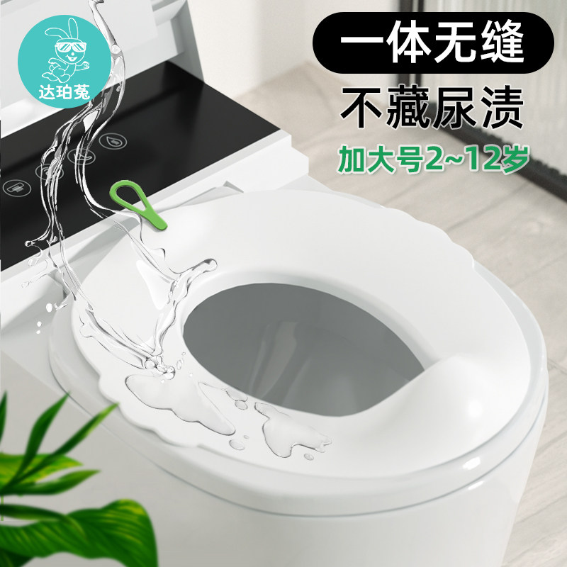 儿童马桶坐便圈6岁以上大号男女宝宝专用坐便器小孩厕所智能坐垫