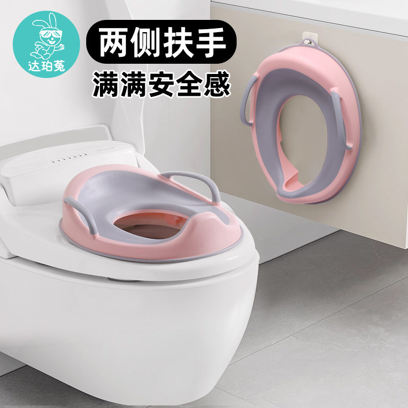 儿童坐便圈女宝宝专用训练马桶圈
