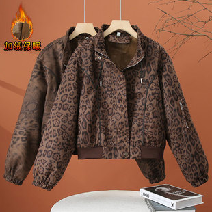 加绒豹纹外套女秋冬2025新款休闲外衣小个子百搭加厚保暖短款上衣