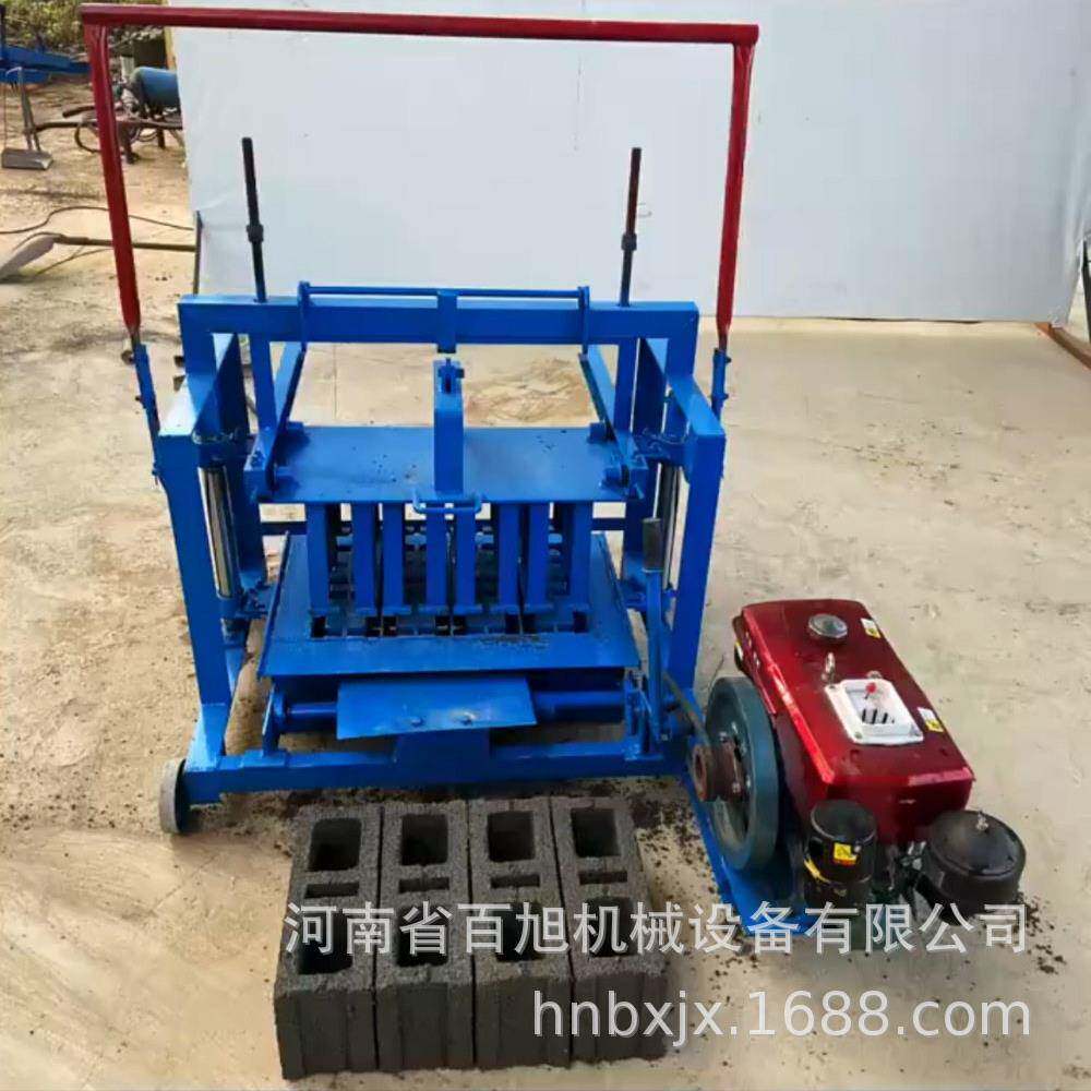 出口柴油移动混凝土手动空心砖多孔砖头成型机实心免烧水泥制砖机