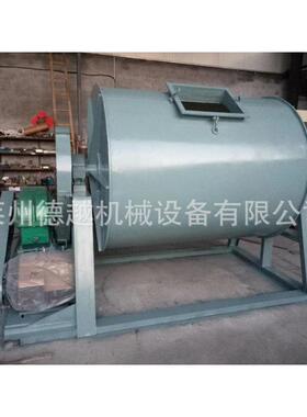 山东莱州德越300L卧式球磨机湿式球磨机不锈钢干粉球磨机