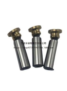 A4VG系列液压泵备件A4VG28A4VG40A4VG45A4VG50A4VG56A4VG71