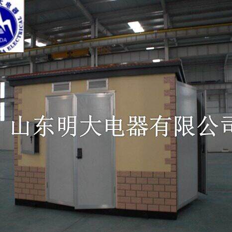 户外箱变YB系列欧式箱变630kVA630箱式变电站明大电器生产厂家