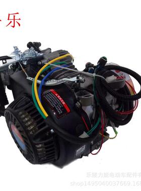 电动三轮增程器_汽油增程器发电机_迷你定频低震动增程器电动车