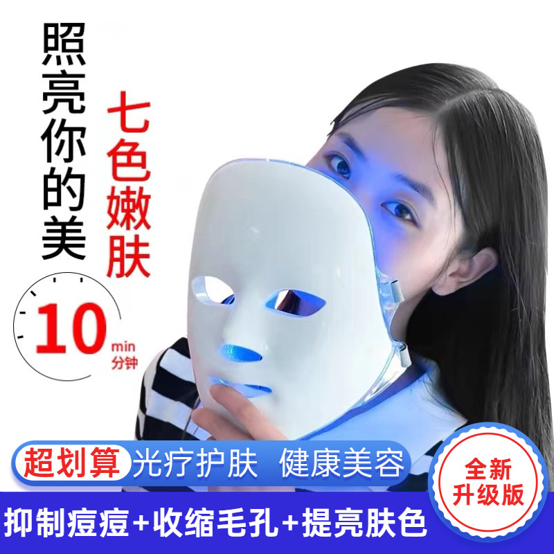 【美容院同款】像吐沙一样排出脏东西！效果太好了 收缩毛孔嫩肤
