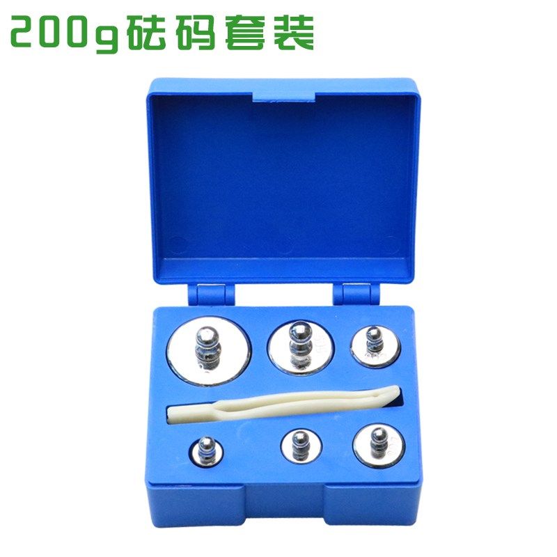 校称法码防水标准校秤1000g托盘称台秤砣检定50g增码校正计重秤2g