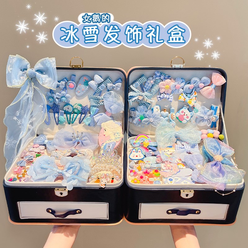 女童生日礼物女孩子的7儿童网红4玩具3一5小女生6六岁8首饰盒