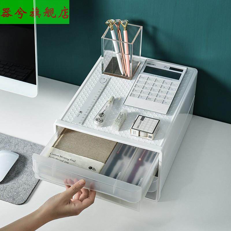 抽拉式收纳盒双层桌面小物件a4票据档案盒文件资料盒长方形塑料盒