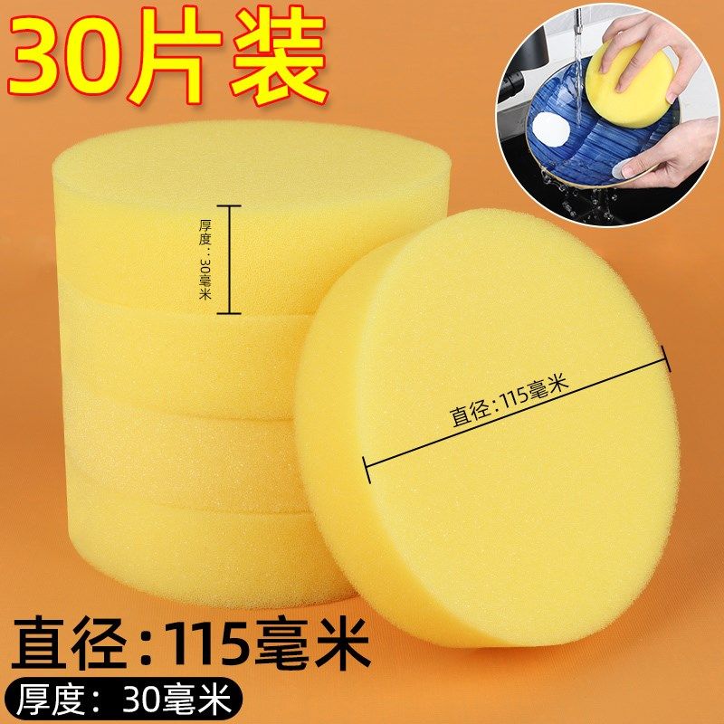 素描揉擦棉黑板擦粉笔专用板擦美术用品学生专用揉擦球画材纳米海绵球