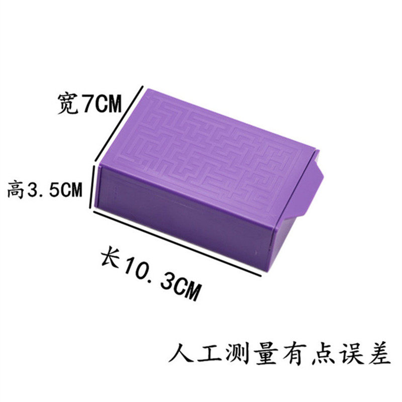 神奇魔术盒魔术道具儿童节日礼品元旦舞台才艺表演断物还原红篮球