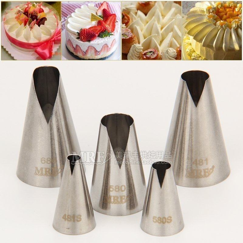 三能sn7241烘焙器具圣安娜花嘴鱼形嘴蛋糕裱花嘴手工挤花嘴