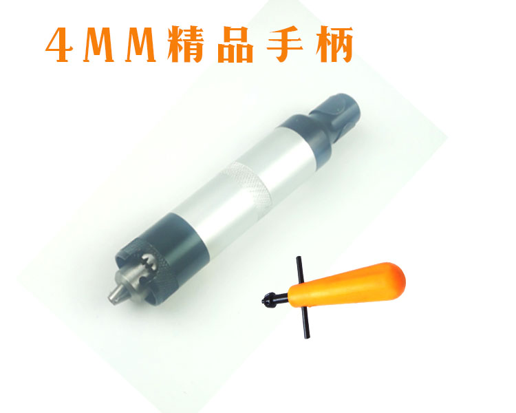 吊软轴手柄磨台磨机mm6雕刻机定制高精度夹头磨刻字笔传角电磨4mm