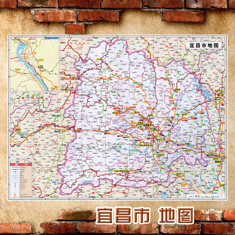 2021新款 宜昌市地图墙贴 超大巨幅 交通行政区划图 装饰画海报