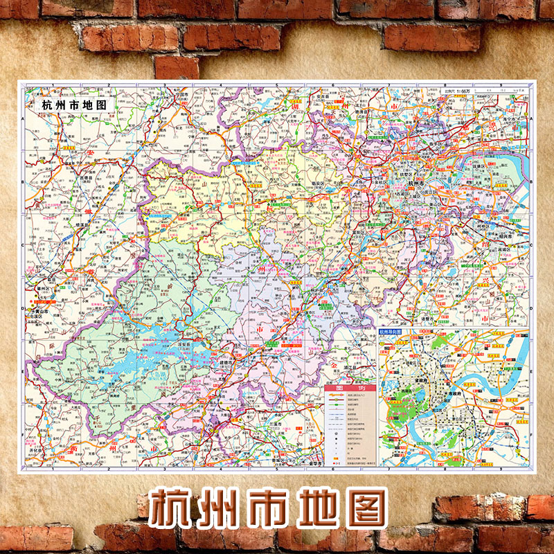2026新款 杭州市地图 墙贴 行政区划图 杭州地图 交通海报地图