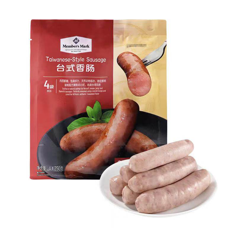 山姆代购官方超市台湾风味香肠正宗台式烟熏香肠猪肉肠早餐250g*4