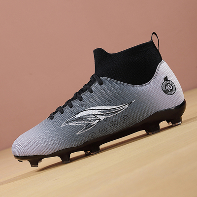 sunais舒莱狮专业足球鞋男